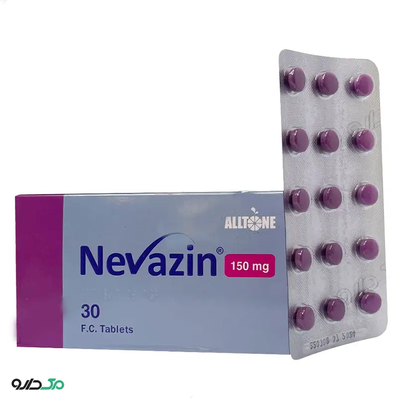 نوازین آلتون